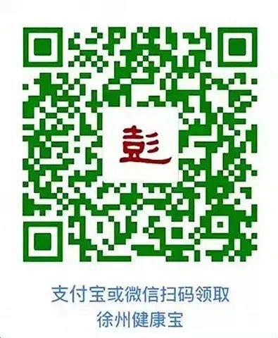 微信图片_20220610100848.jpg