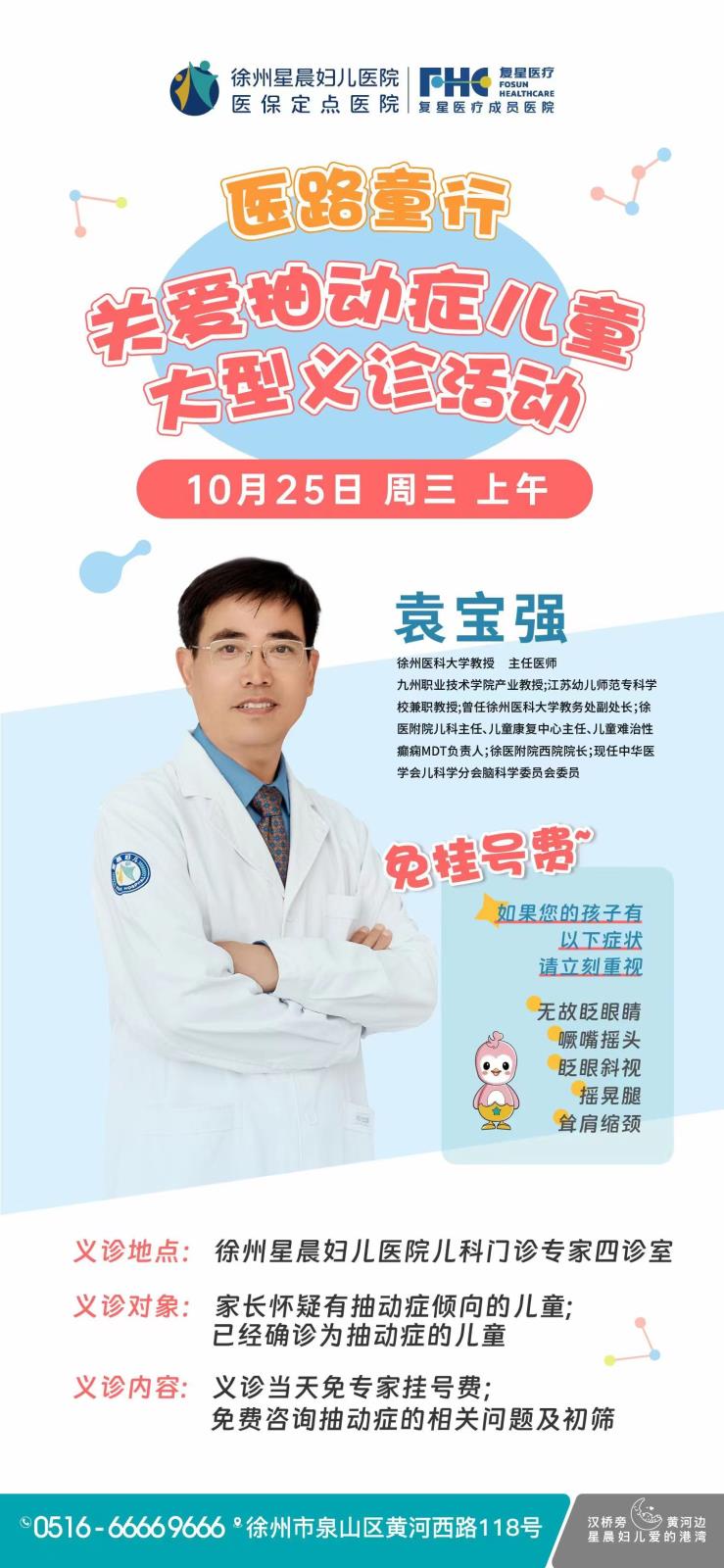 微信图片_20231023102143.jpg 微信图片_20231023102143.jpg