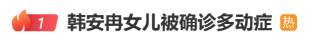 640 (2).png