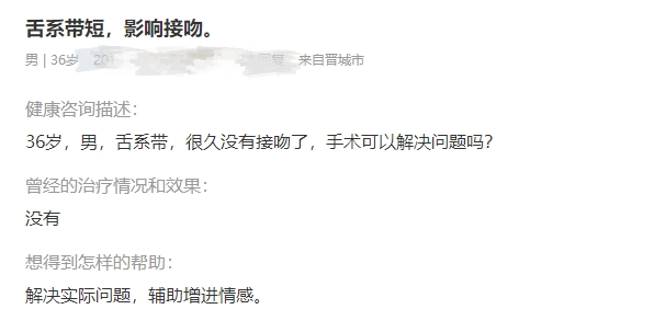 640 (2).png