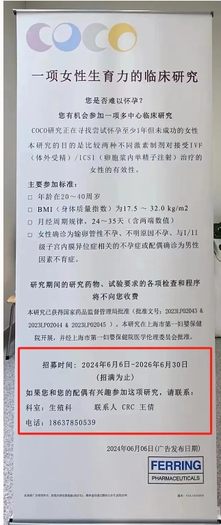 微信截图_20240708100724.png