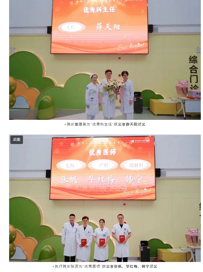 微信截图_20240820100655.png