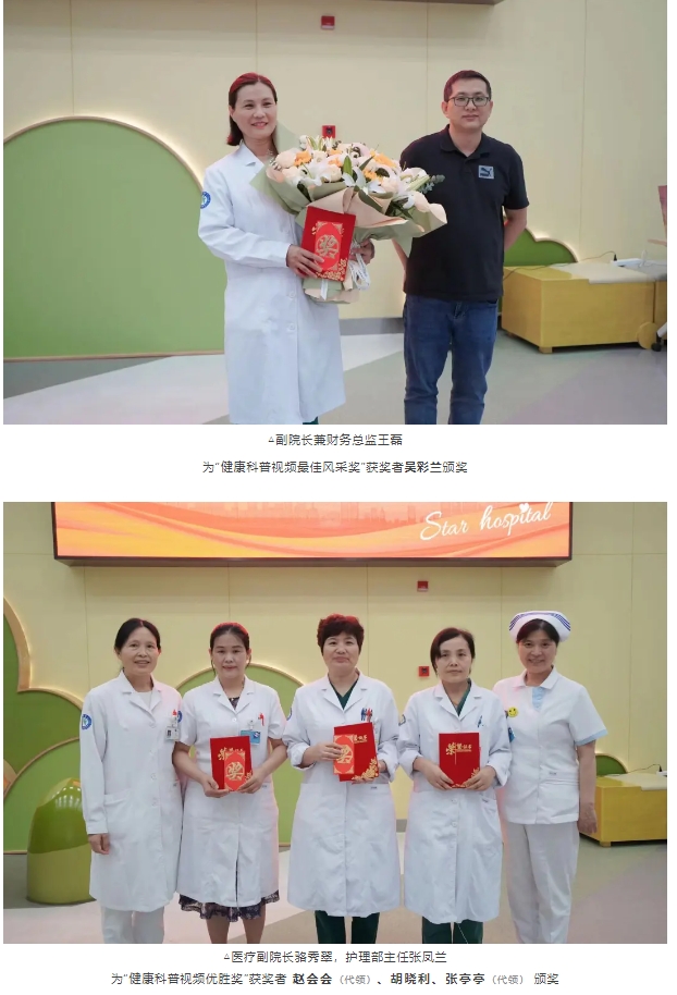 微信截图_20240820100942.png