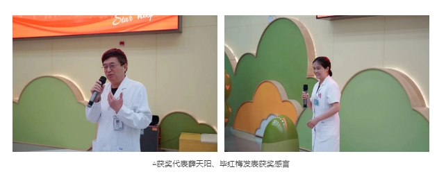 微信截图_20240820103537.png