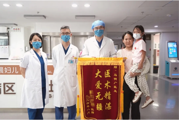 微信截图_20240826111641.png