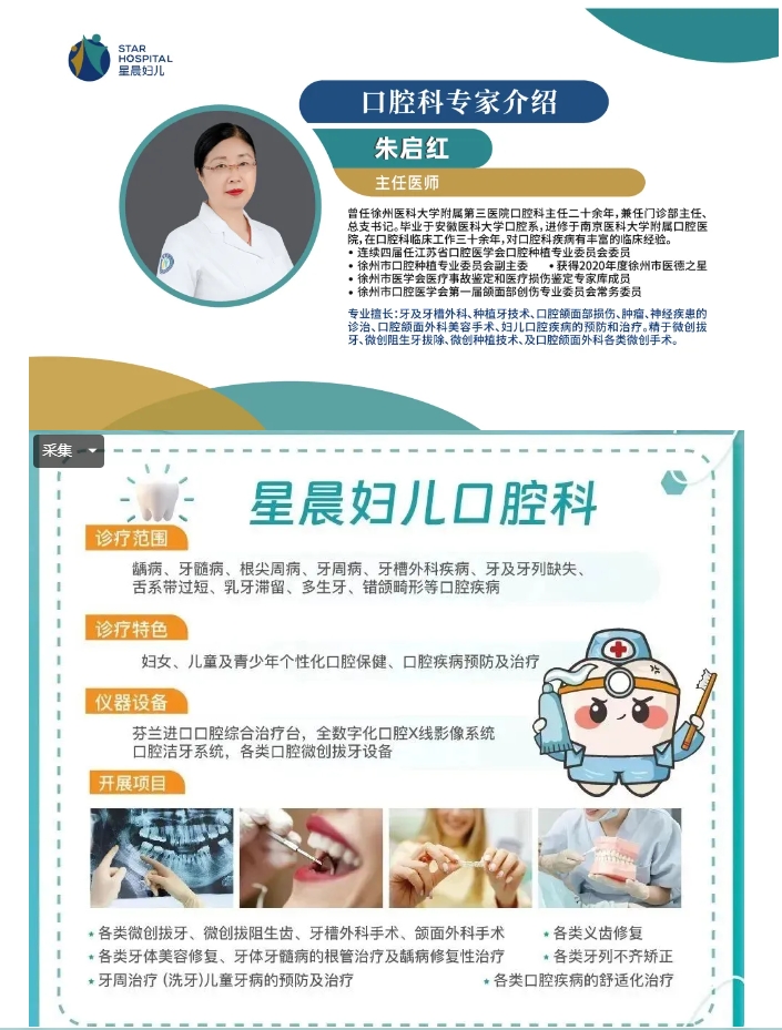 微信截图_20241111103205.png