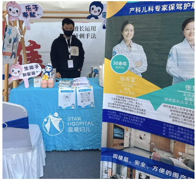 微信截图_20241112094950.png