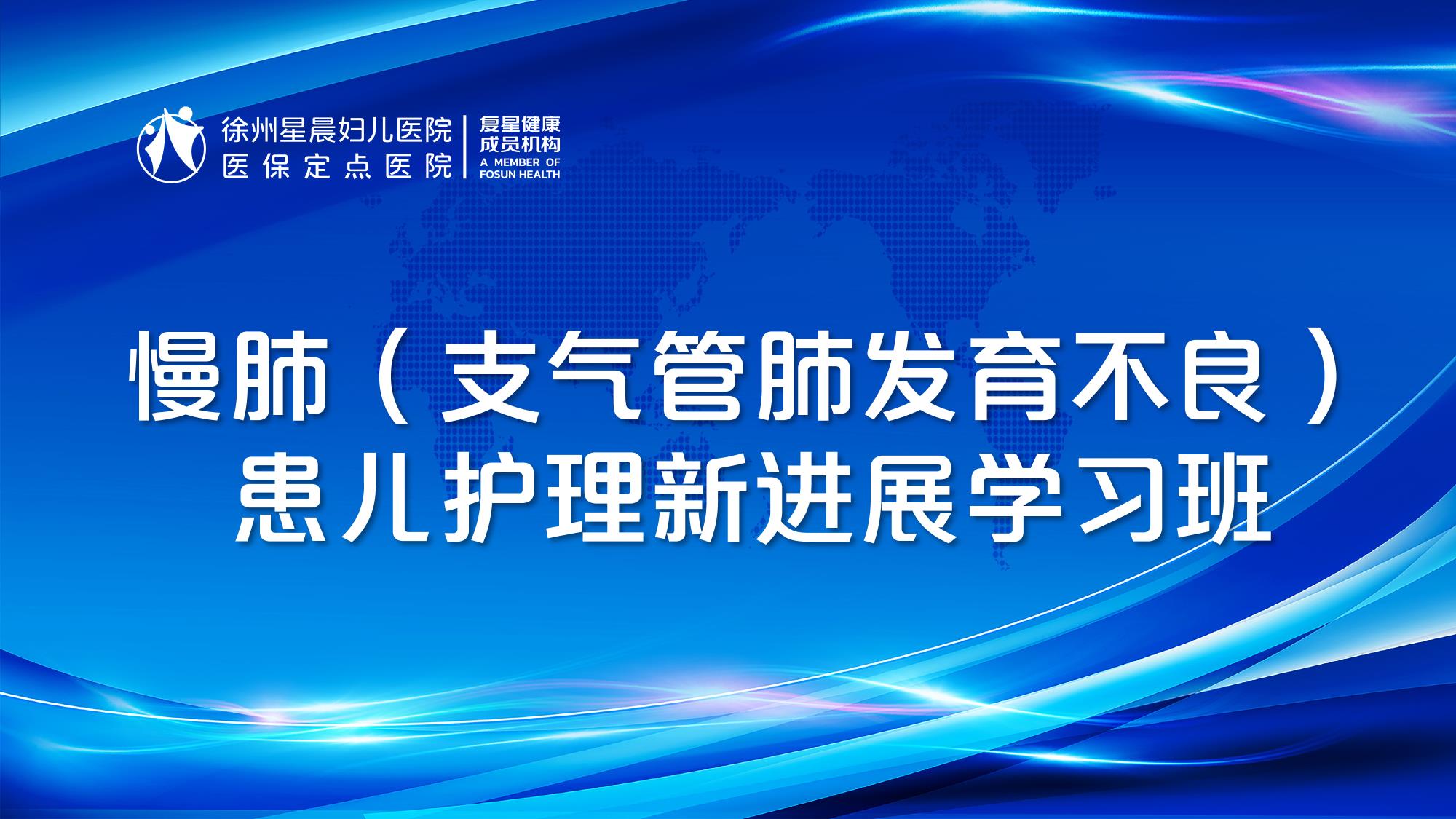 微信图片_20241206112702.jpg