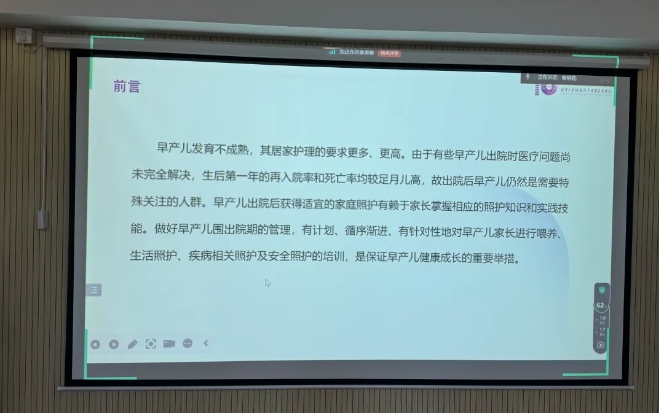 微信截图_20241209093401.png