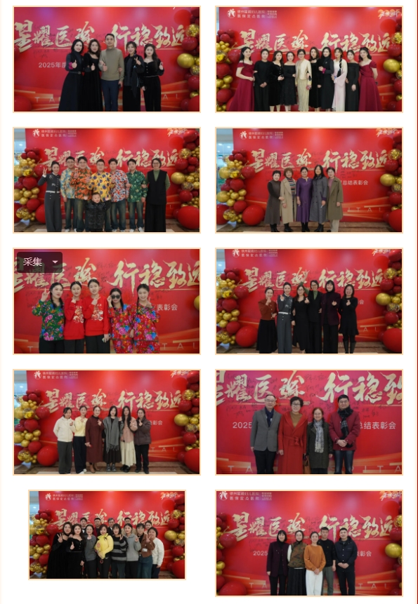 微信截图_20250126085909.png 微信截图_20250126085909.png