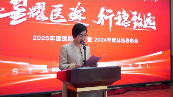 微信截图_20250126092624.png 微信截图_20250126092624.png