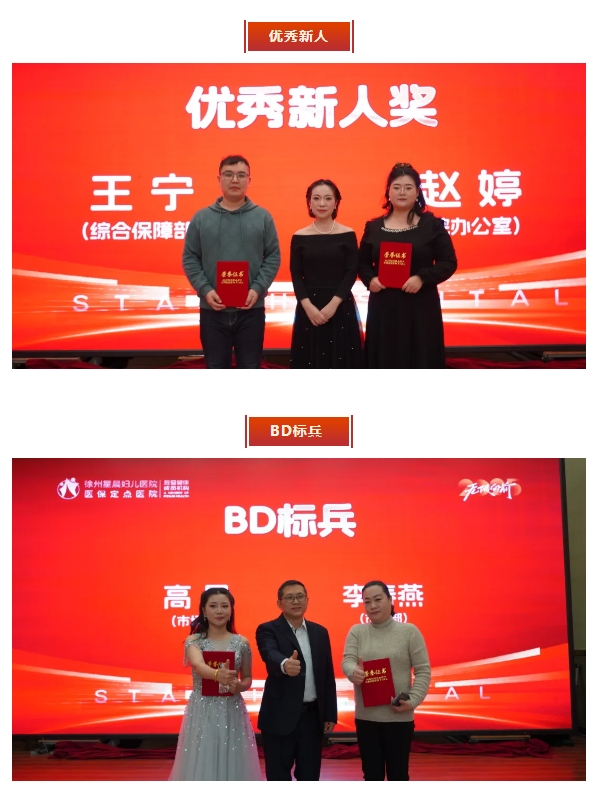 微信截图_20250126090022.png 微信截图_20250126090022.png