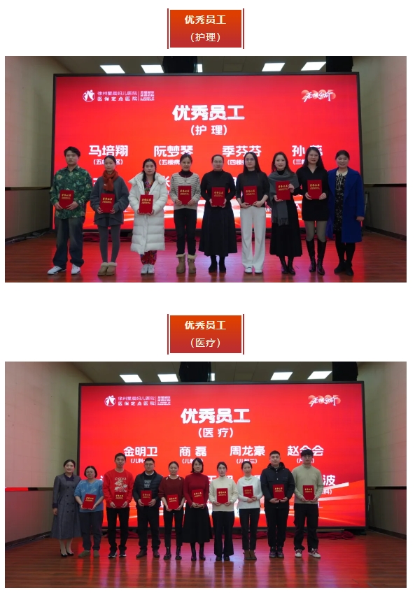 微信截图_20250126090032.png 微信截图_20250126090032.png