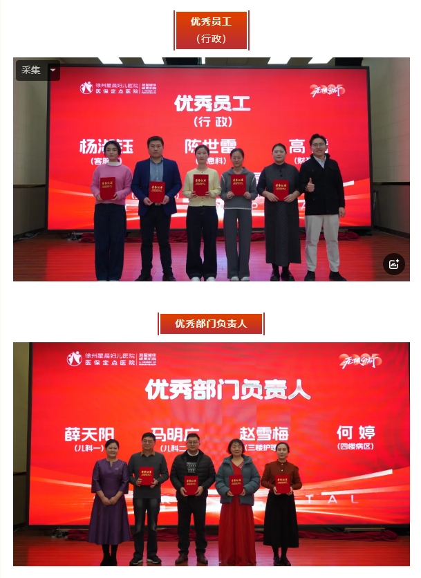 微信截图_20250126090045.png 微信截图_20250126090045.png