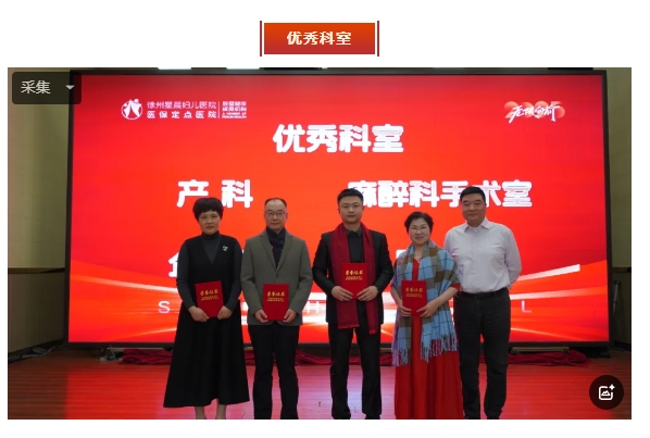 微信截图_20250126090057.png 微信截图_20250126090057.png