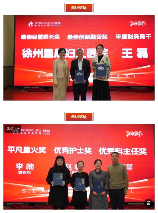 微信截图_20250126091722.png 微信截图_20250126091722.png