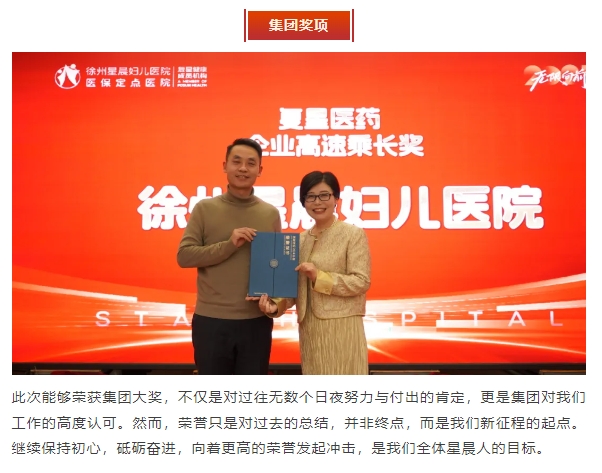 微信截图_20250126091642.png 微信截图_20250126091642.png