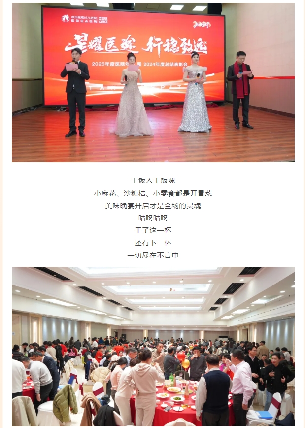 微信截图_20250126093006.png 微信截图_20250126093006.png