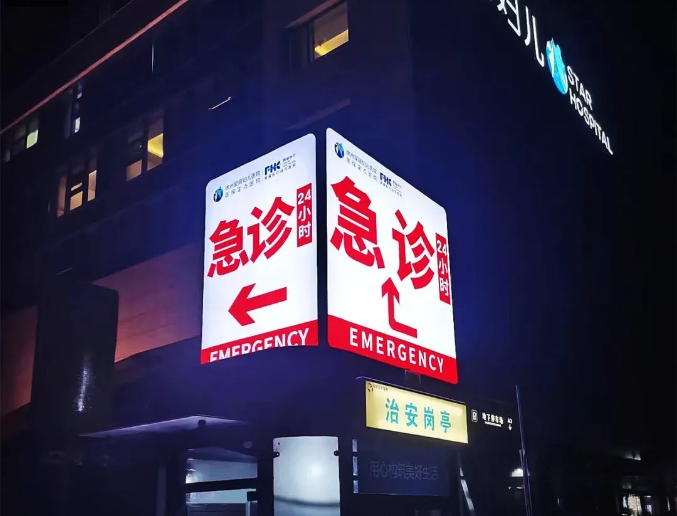 微信截图_20250218093541.png