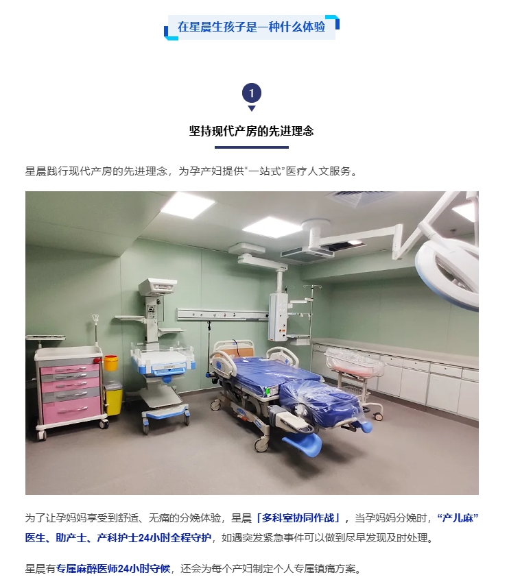 微信截图_20250612095424.png