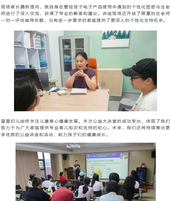 微信截图_20250630094601.png