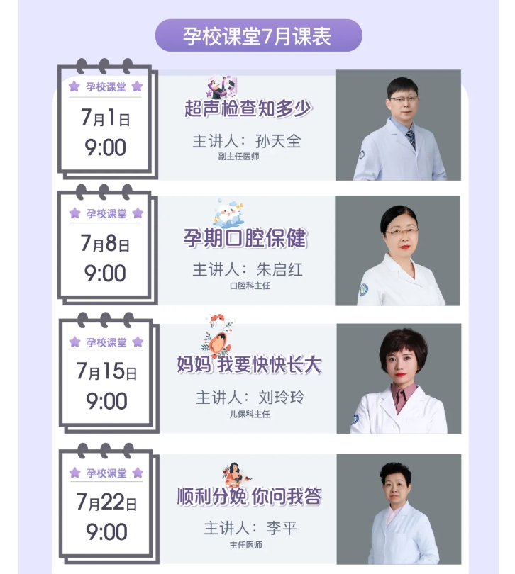 微信截图_20250701113724.png