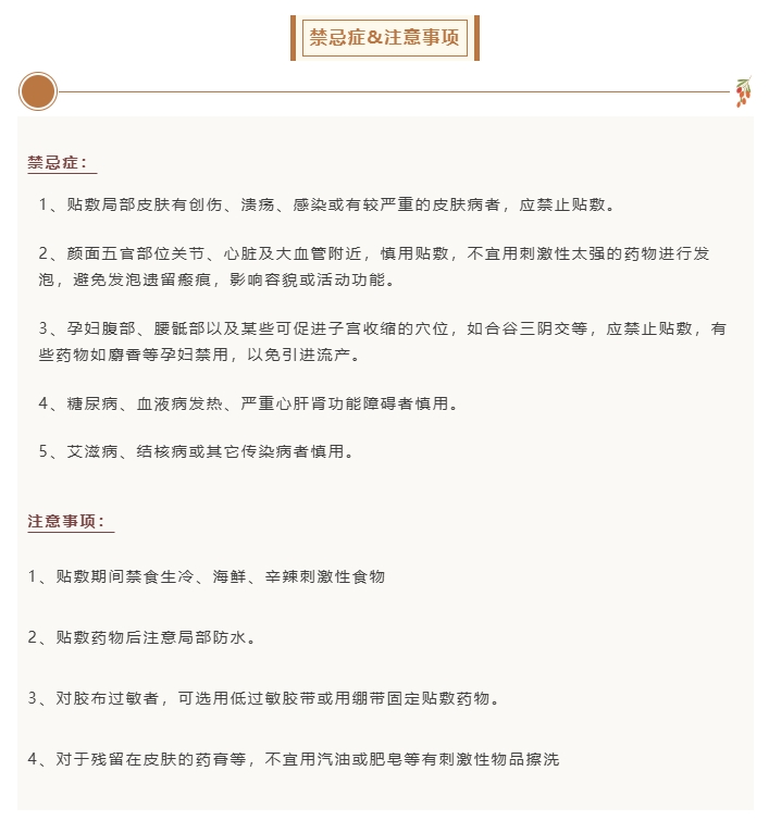 微信截图_20250708091208.png
