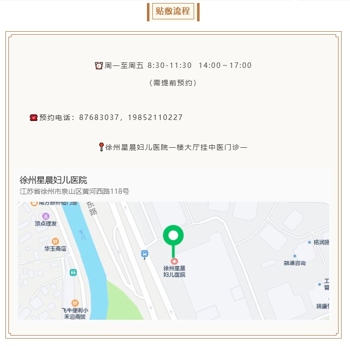 微信截图_20250708091249.png