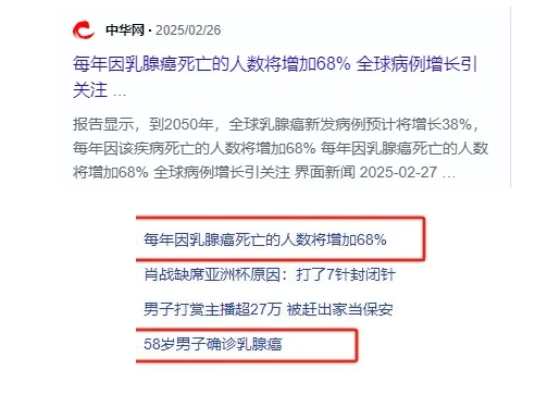 微信截图_20250303105618.png