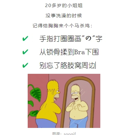 微信截图_20250303105738.png