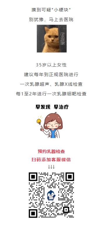 微信截图_20250303105812.png