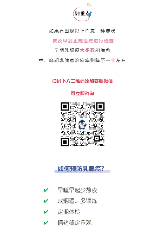 微信截图_20250303105909.png