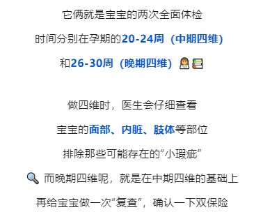 微信截图_20250305091121.png