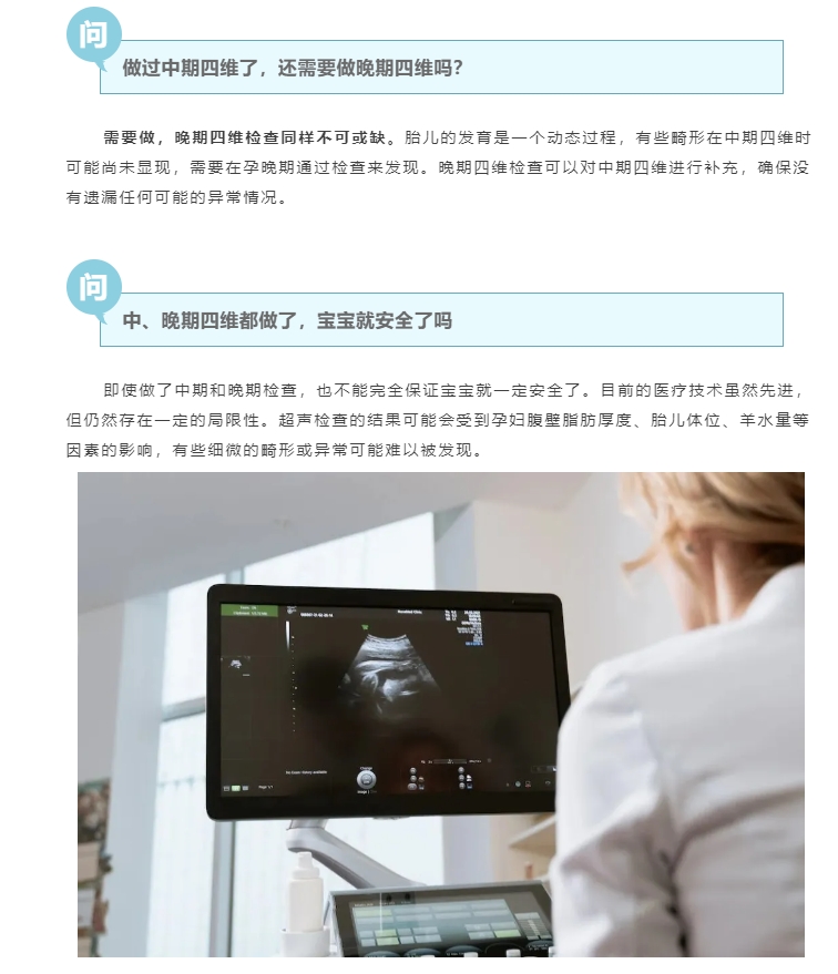 微信截图_20250305091209.png