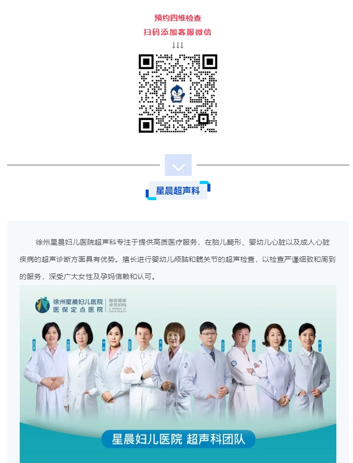 微信截图_20250305091311.png