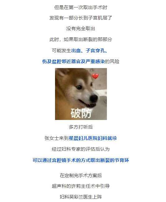 微信截图_20250307085832.png