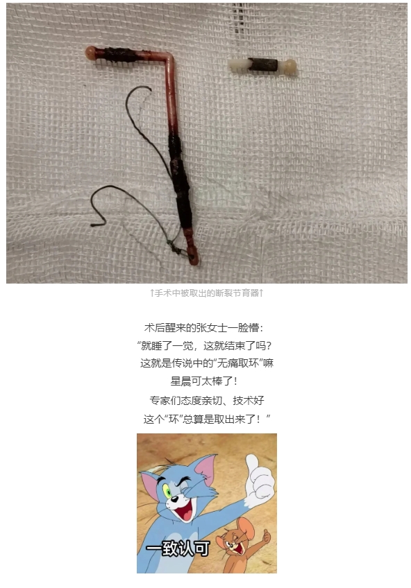微信截图_20250307091737.png