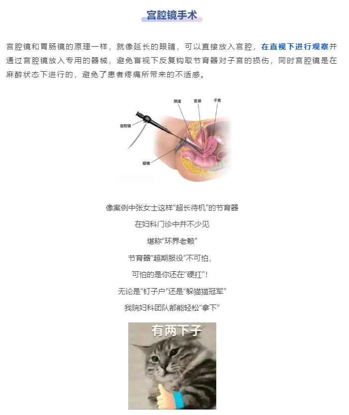 微信截图_20250307091857.png