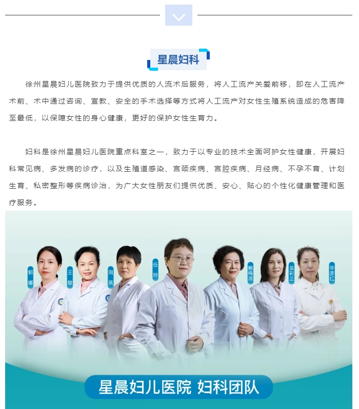 微信截图_20250307091952.png
