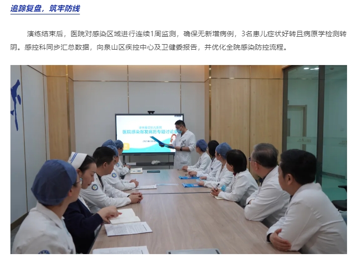 微信截图_20250307092441.png
