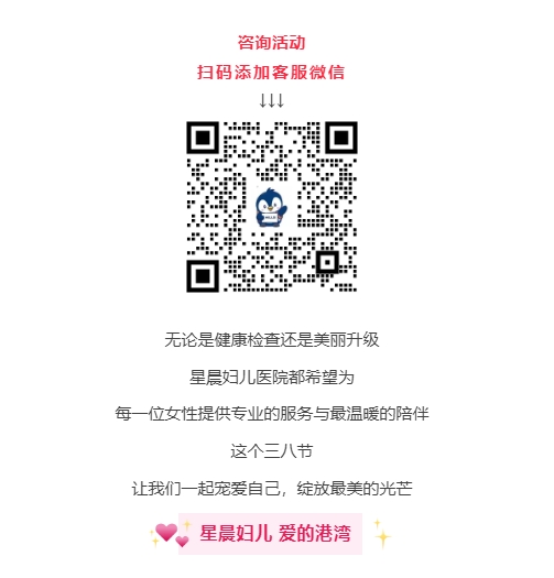 微信截图_20250310095101.png