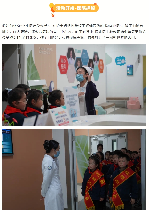 微信截图_20250312091859.png