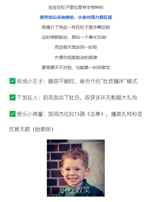 微信截图_20250321083749.png