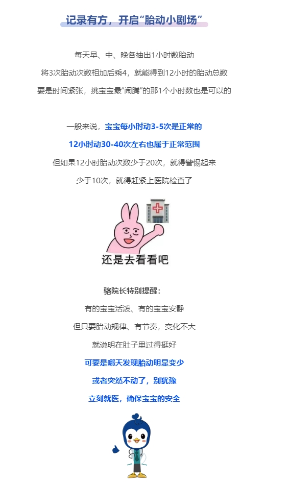 微信截图_20250321084642.png