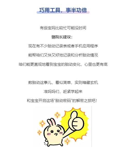微信截图_20250321084721.png