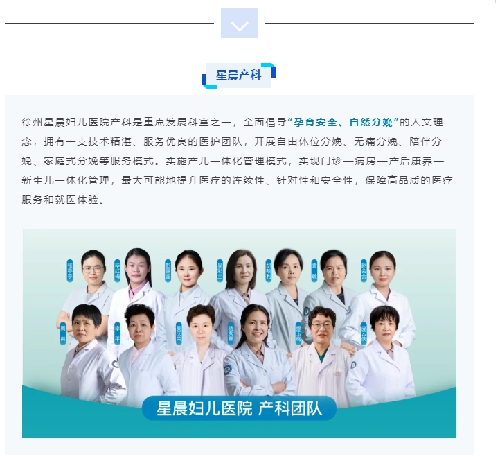 微信截图_20250321084809.png