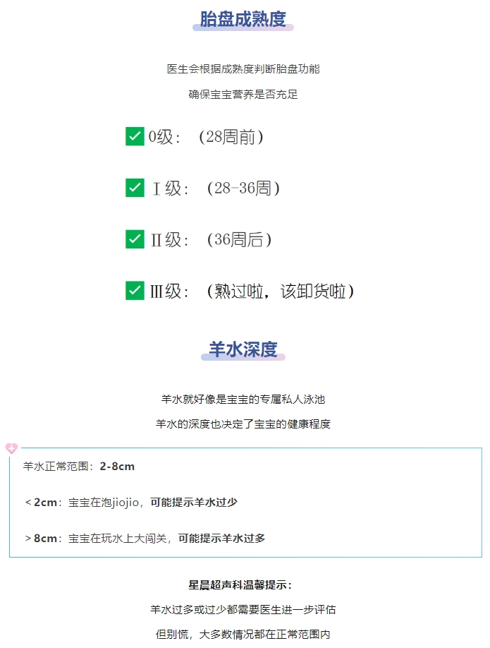 微信截图_20250324095829.png