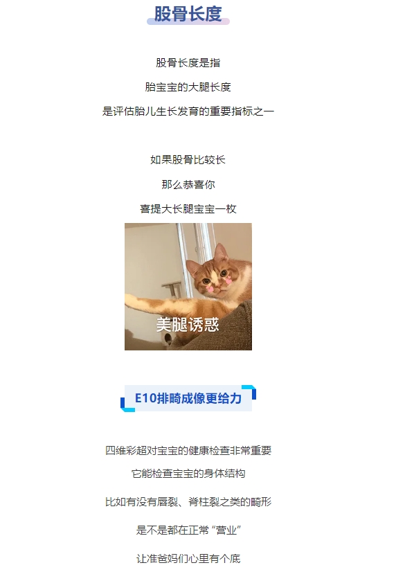 微信截图_20250324095913.png