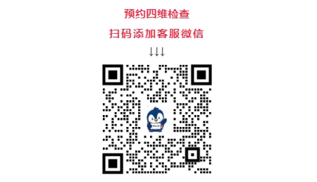 微信截图_20250324100628.png