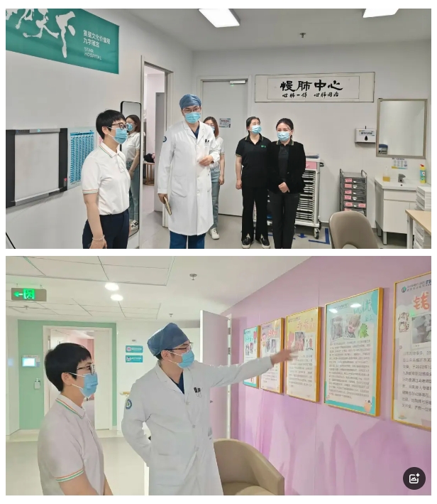 微信截图_20250328103104.png